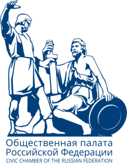Ректор МГТУ ГА Борис Елисеев вошел в состав Общественного совета Росавиации