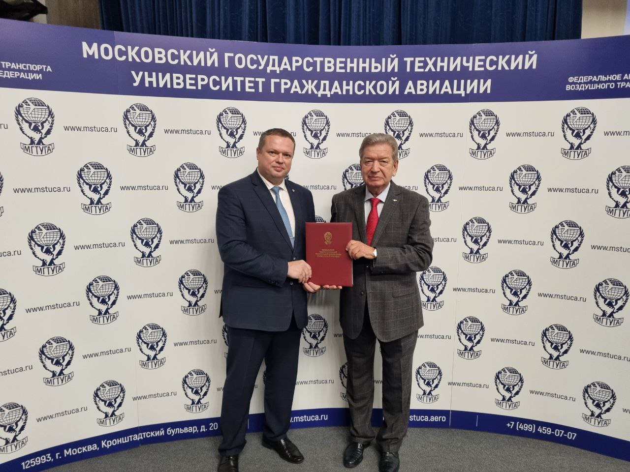 МГТУ ГА получил сертификаты лётной годности на БАС С-80