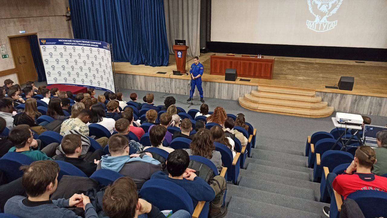 Встреча студентов с Героем Российской Федерации, лётчиком-космонавтом Чубом Николаем Александровичем