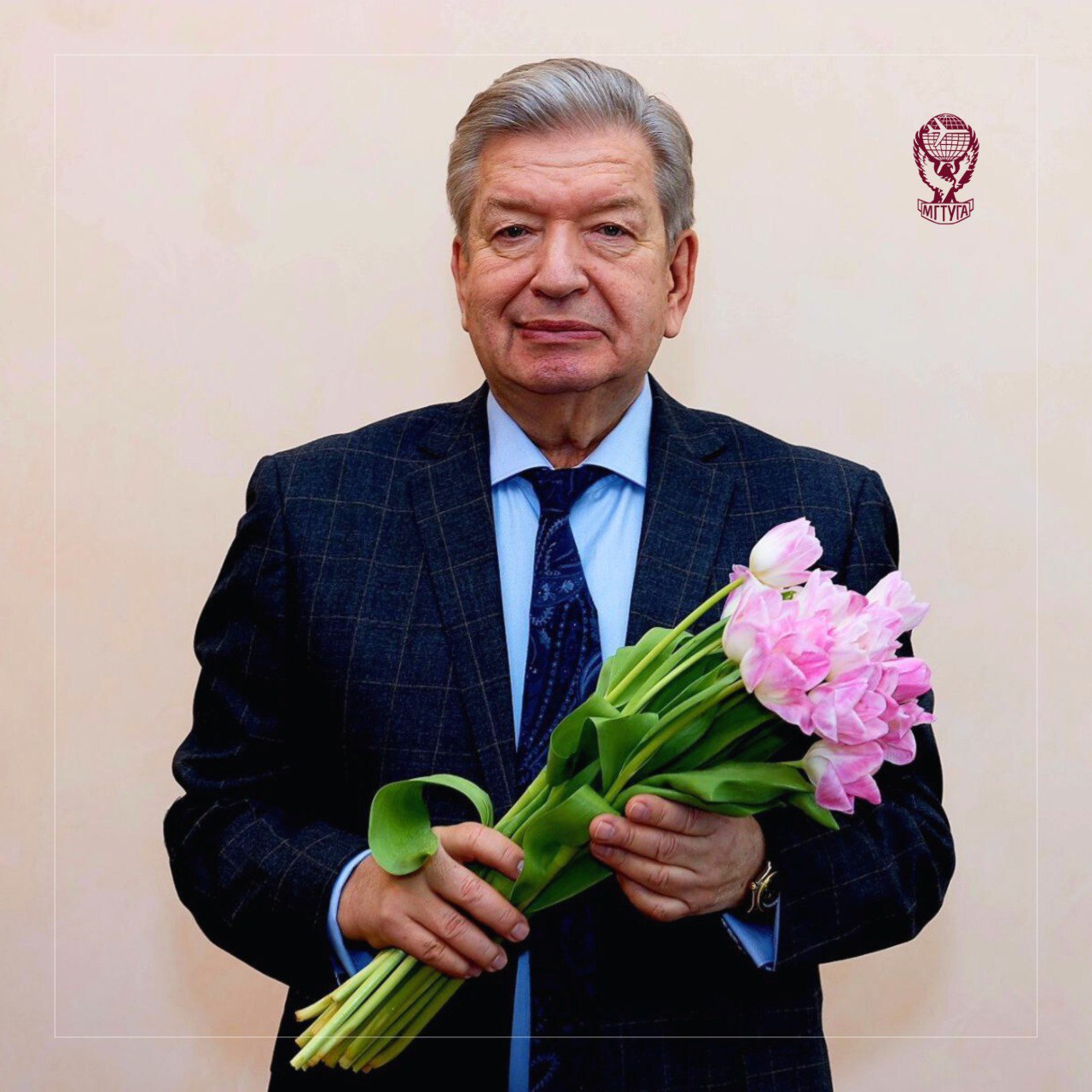 С Международным женским днём, 8 марта!