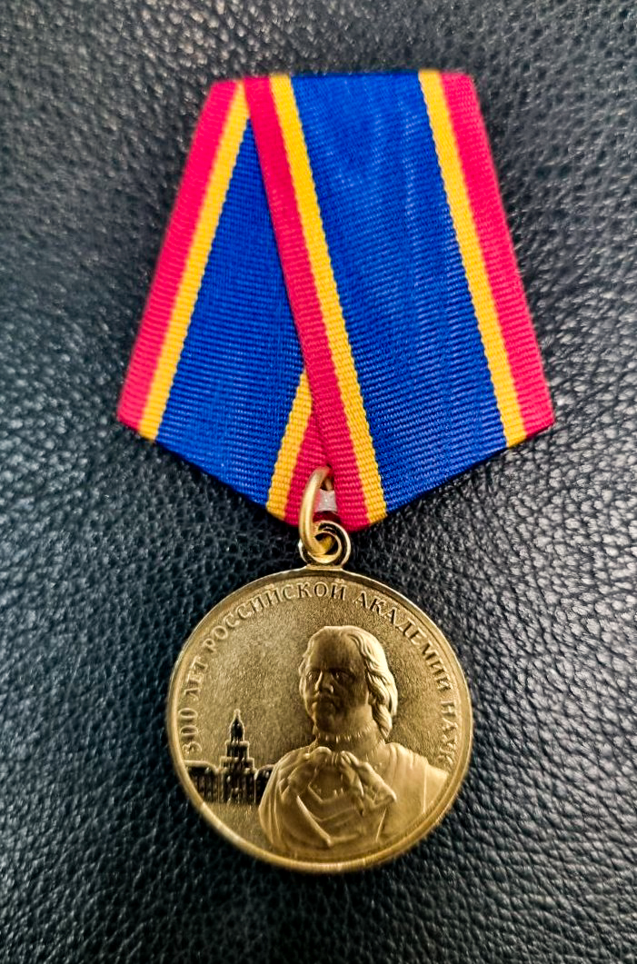 Министр транспорта наградил проректора МГТУ ГА Вадима Воробьева медалью "300 лет РАН"