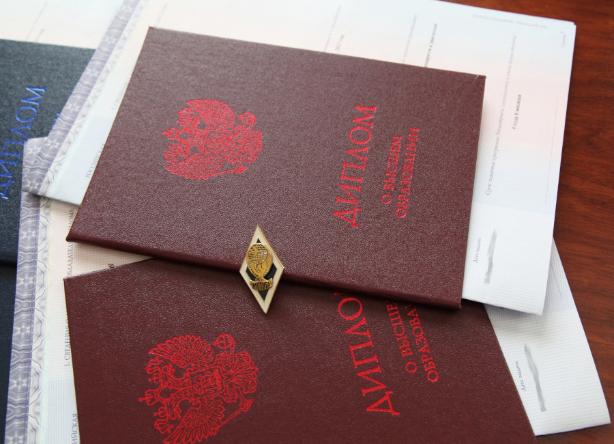 В МГТУ ГА состоялся зимний выпуск специалистов заочной формы обучения