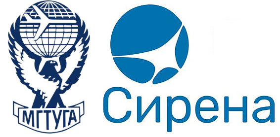 МГТУ ГА и АО «Сирена-Трэвел» расширяют сотрудничество