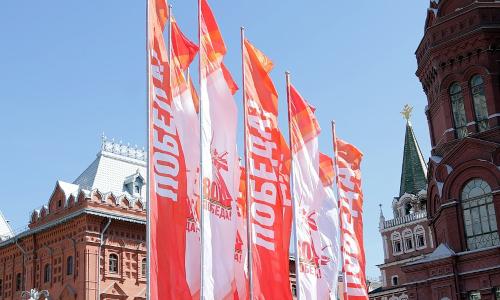 Поздравление с Днём Победы от Министра транспорта РФ Романа Старовойта