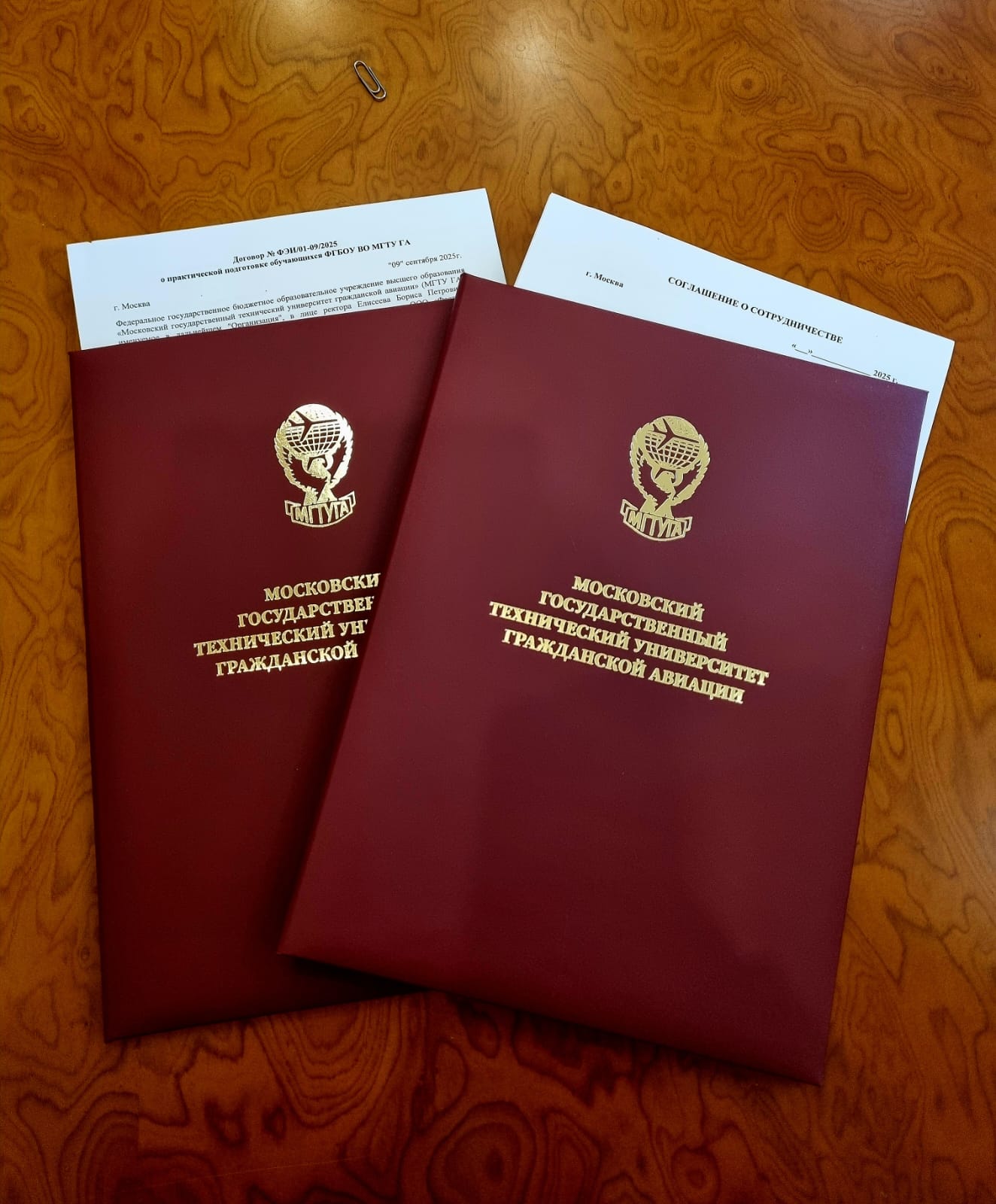 МГТУ ГА подписал новые соглашения о сотрудничестве