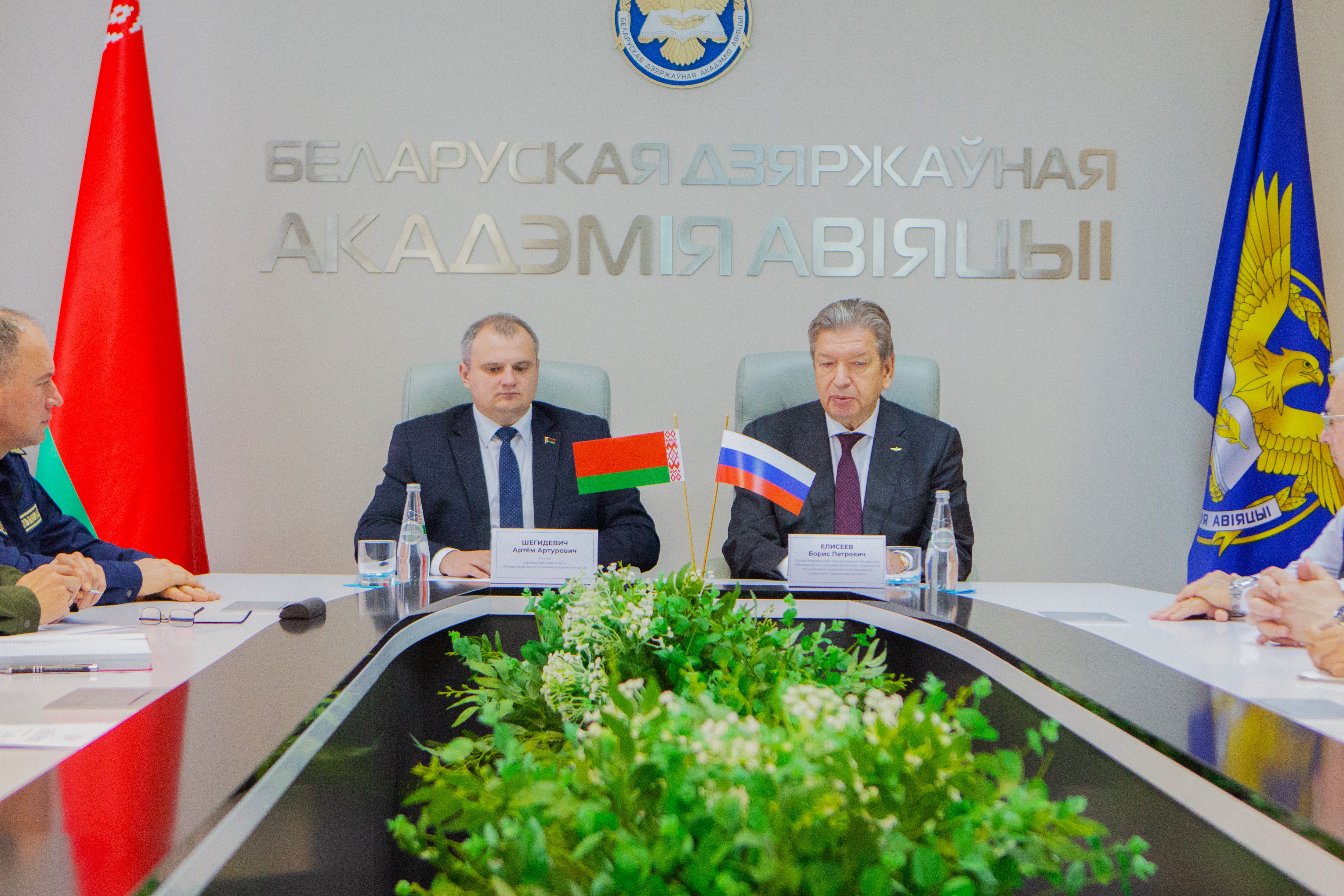 Состоялись переговоры ректора МГТУ ГА Бориса Елисеева и ректора БГАА Артёма Шегидевича