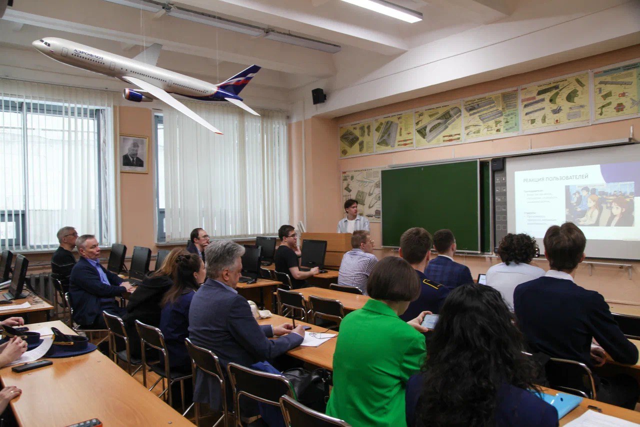 В МГТУ ГА прошла «Неделя науки-2025»